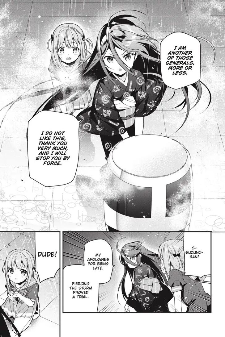 Hataraku Maousama! chapter 74 page 15