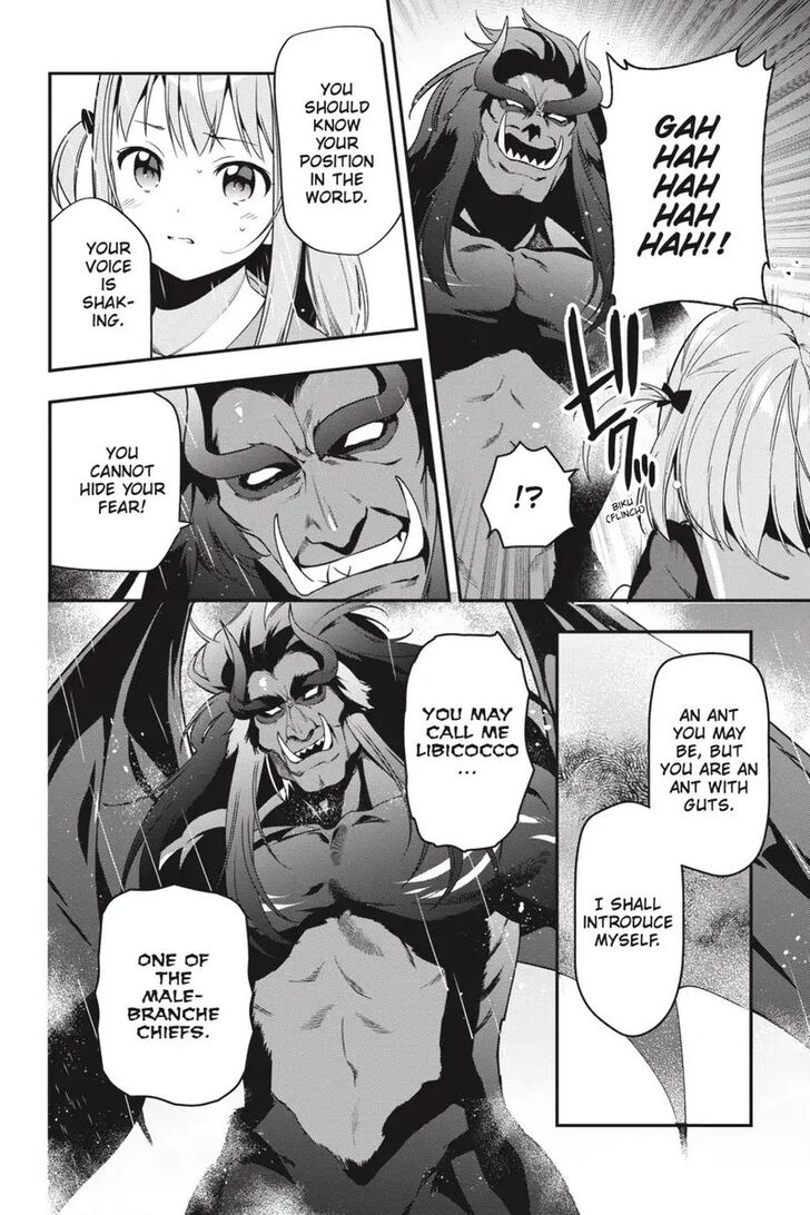 Hataraku Maousama! chapter 74 page 6