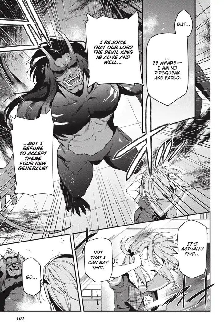 Hataraku Maousama! chapter 74 page 7