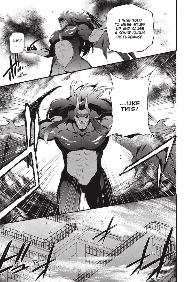 Hataraku Maousama! chapter 74 page 9