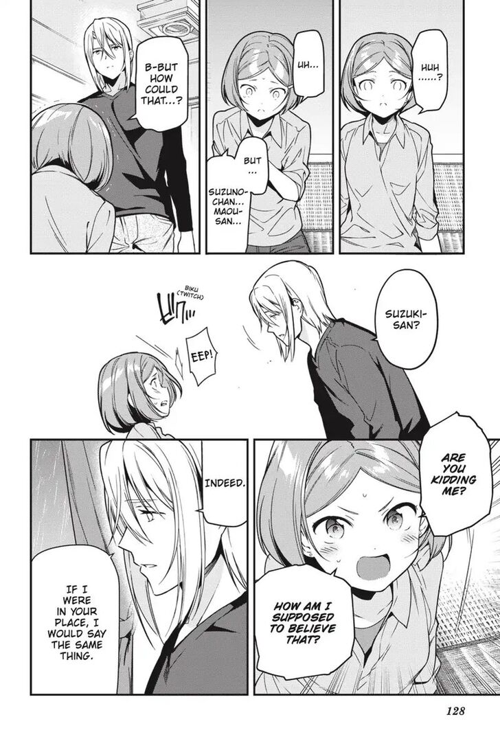 Hataraku Maousama! chapter 75 page 14