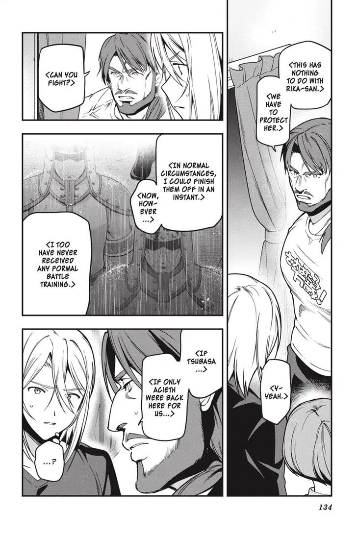 Hataraku Maousama! chapter 75 page 20