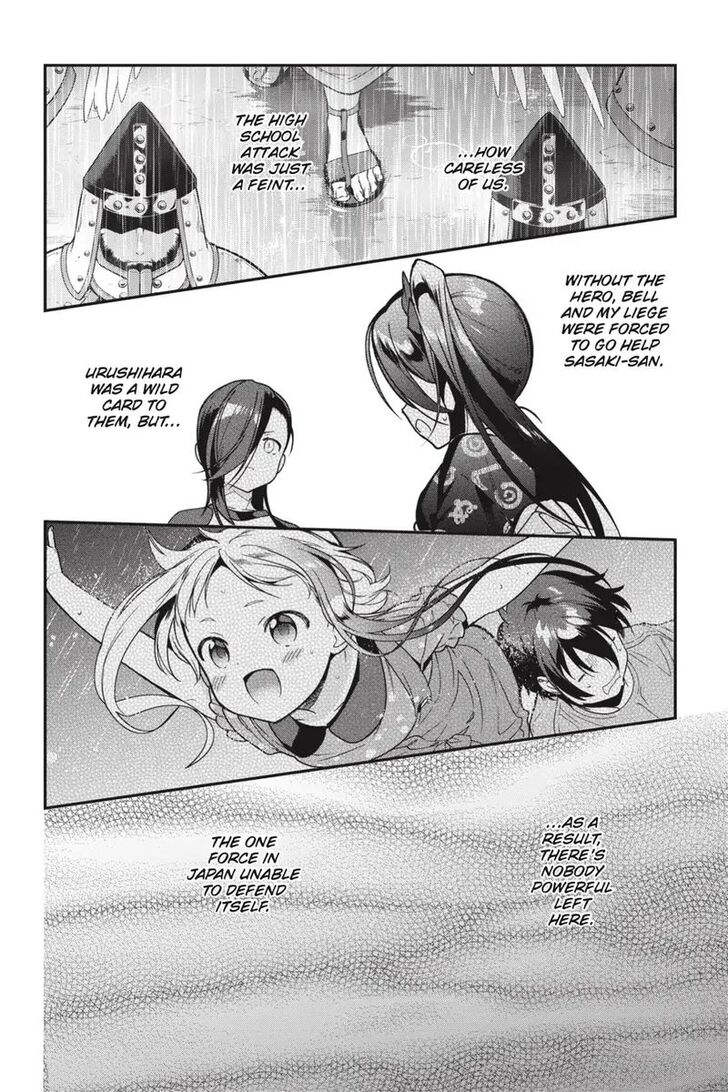 Hataraku Maousama! chapter 75 page 22