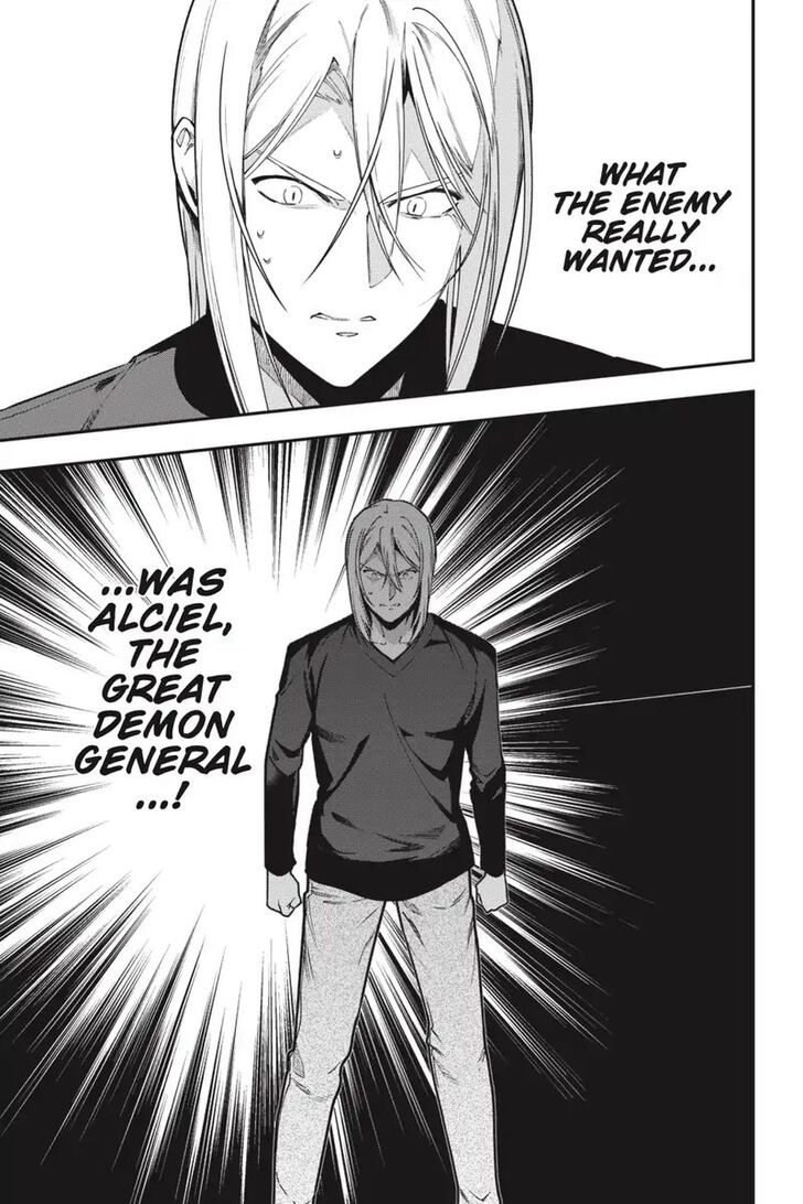 Hataraku Maousama! chapter 75 page 23