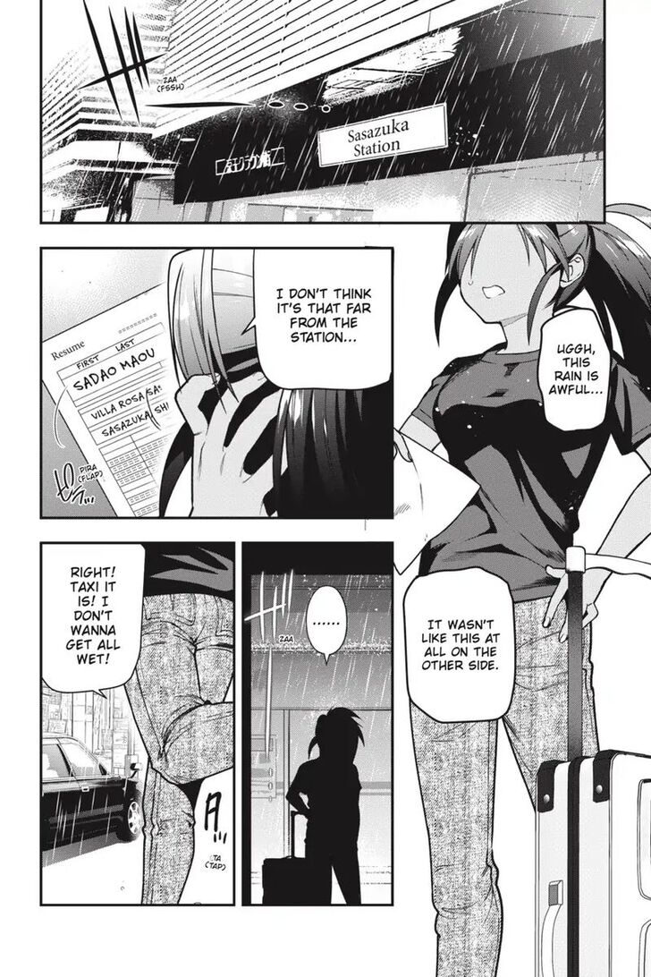 Hataraku Maousama! chapter 75 page 24