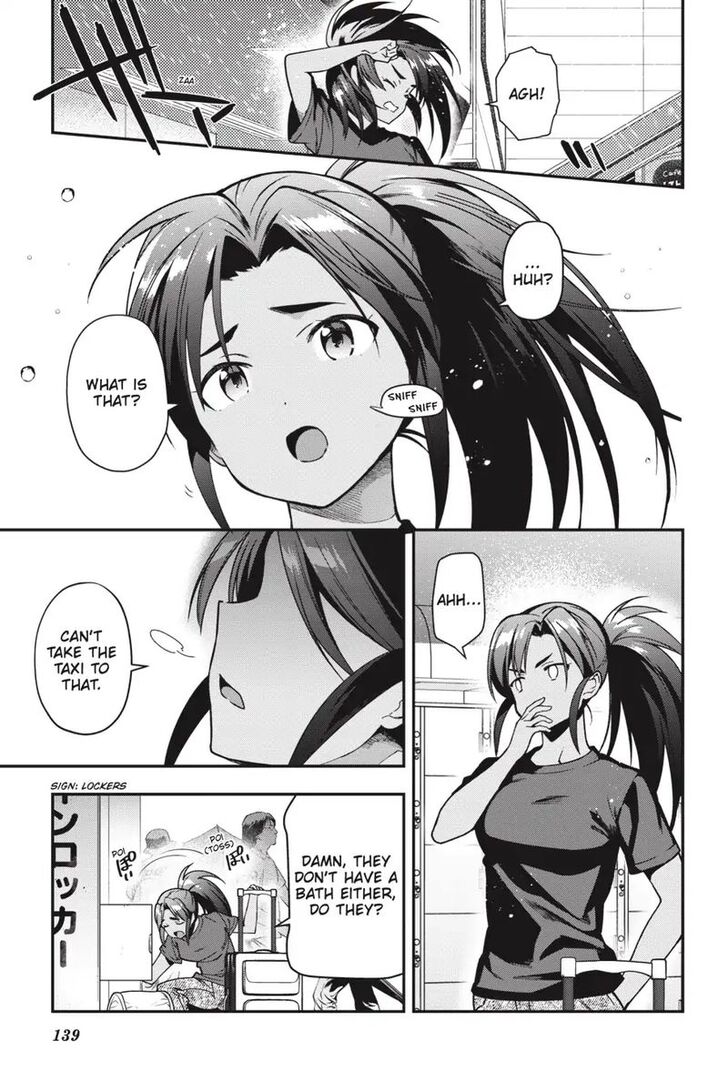 Hataraku Maousama! chapter 75 page 25