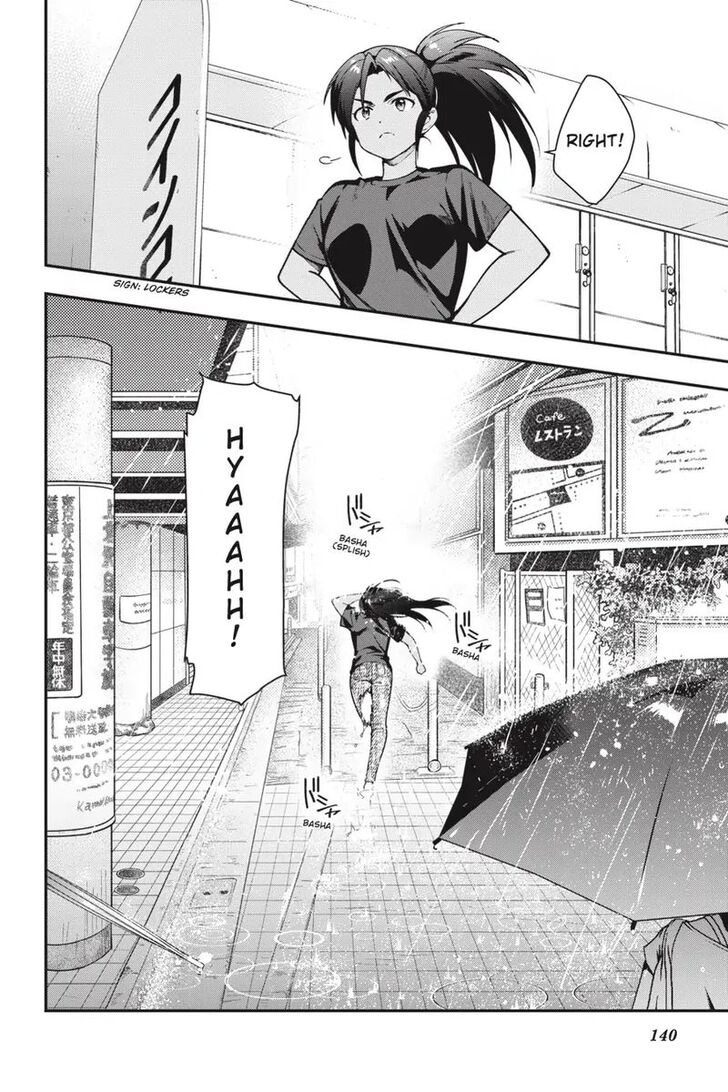 Hataraku Maousama! chapter 75 page 26