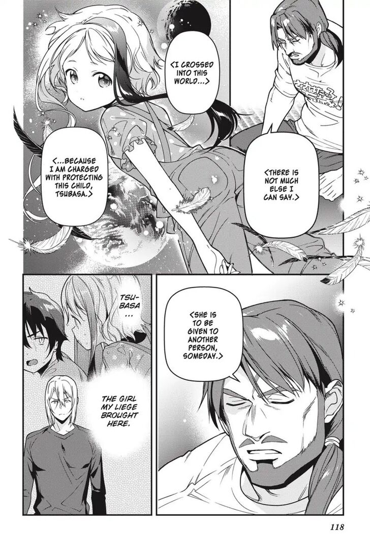 Hataraku Maousama! chapter 75 page 4