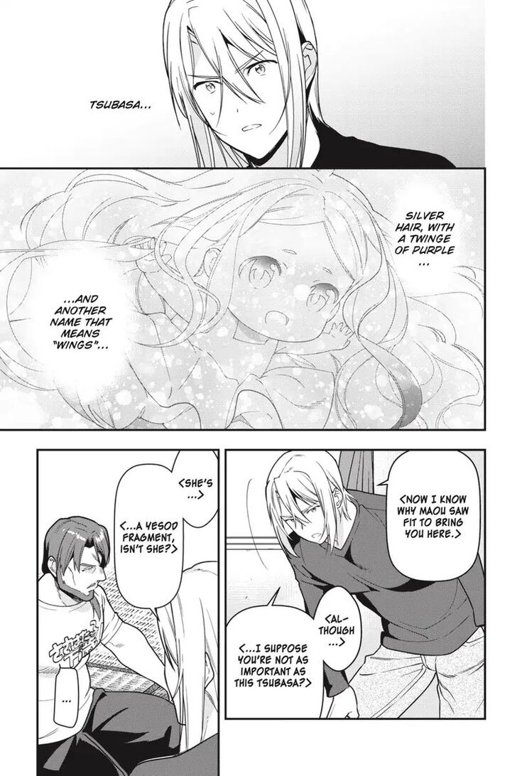 Hataraku Maousama! chapter 75 page 5