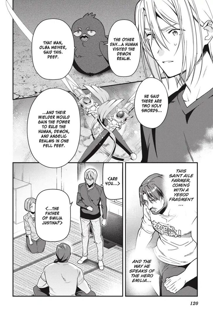 Hataraku Maousama! chapter 75 page 6