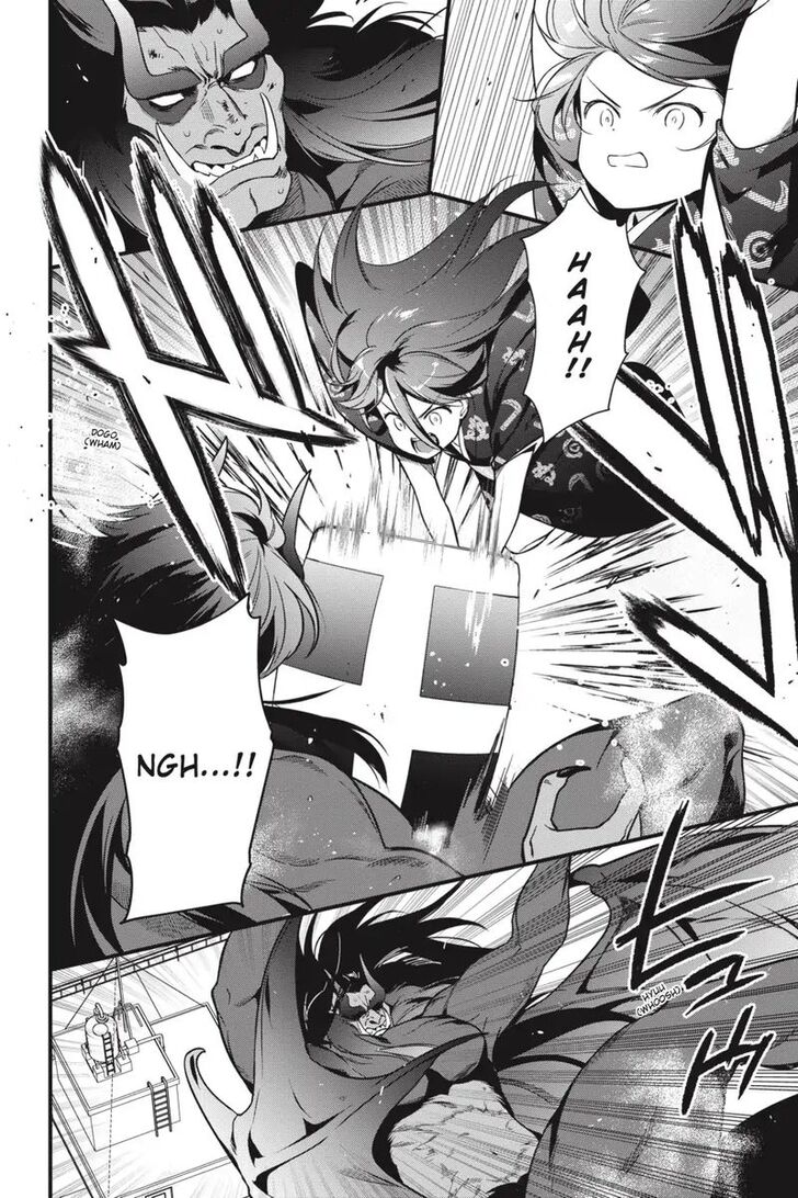 Hataraku Maousama! chapter 76 page 18