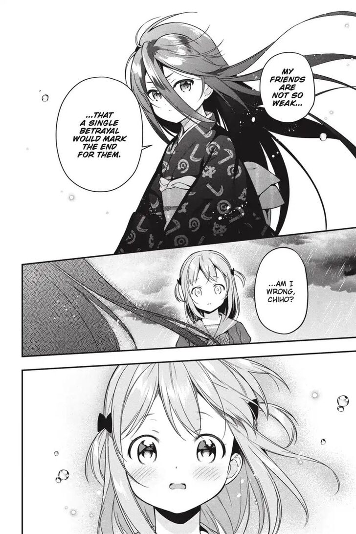 Hataraku Maousama! chapter 76 page 22