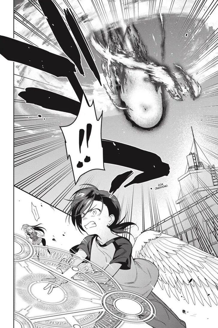 Hataraku Maousama! chapter 76 page 26