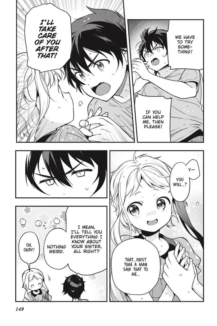 Hataraku Maousama! chapter 76 page 7