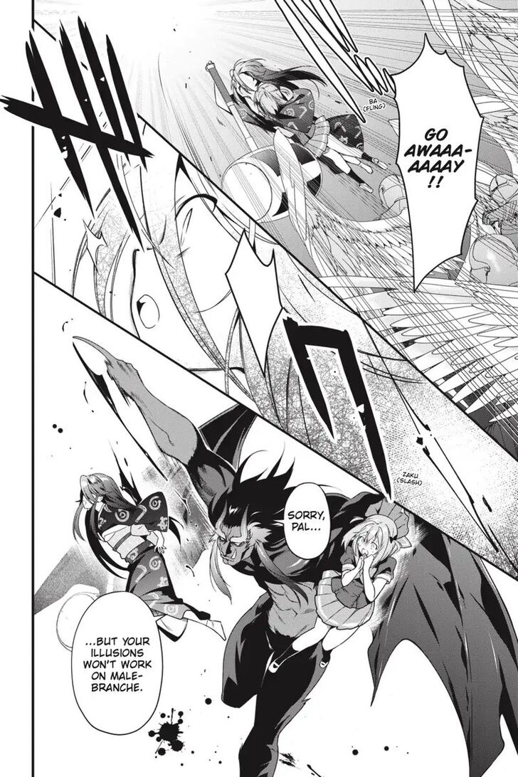 Hataraku Maousama! chapter 77 page 10