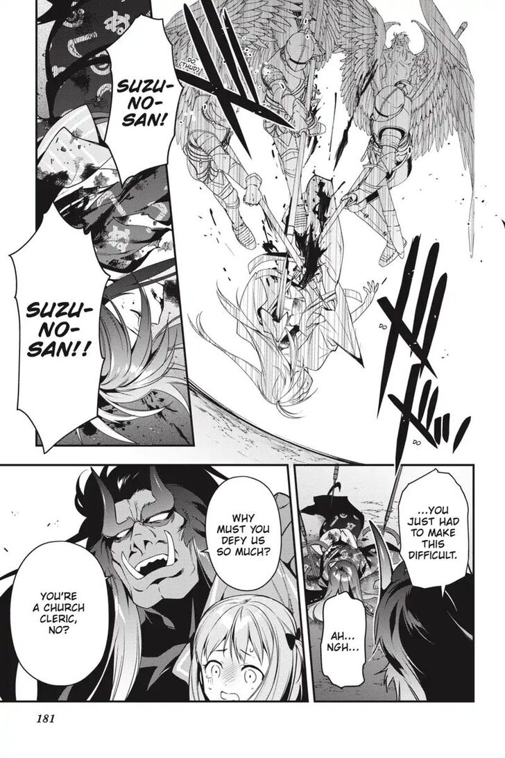 Hataraku Maousama! chapter 77 page 11