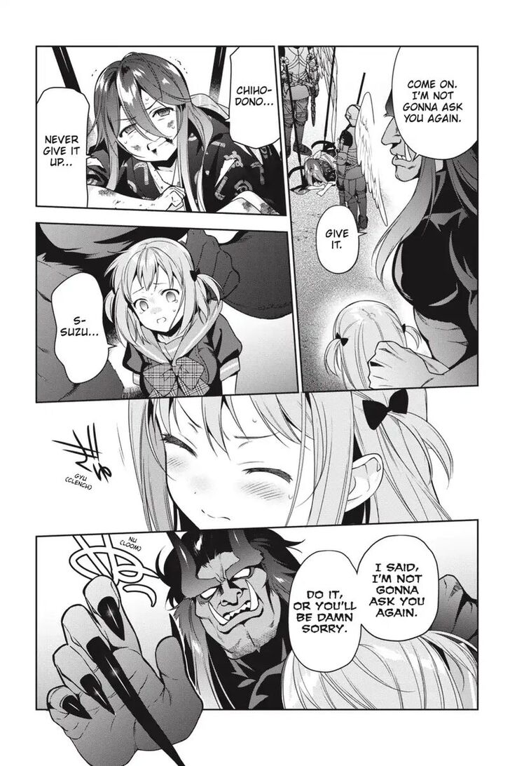 Hataraku Maousama! chapter 77 page 13