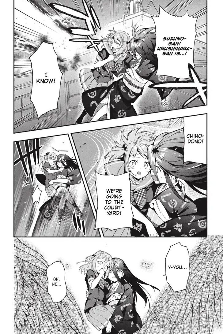 Hataraku Maousama! chapter 77 page 2