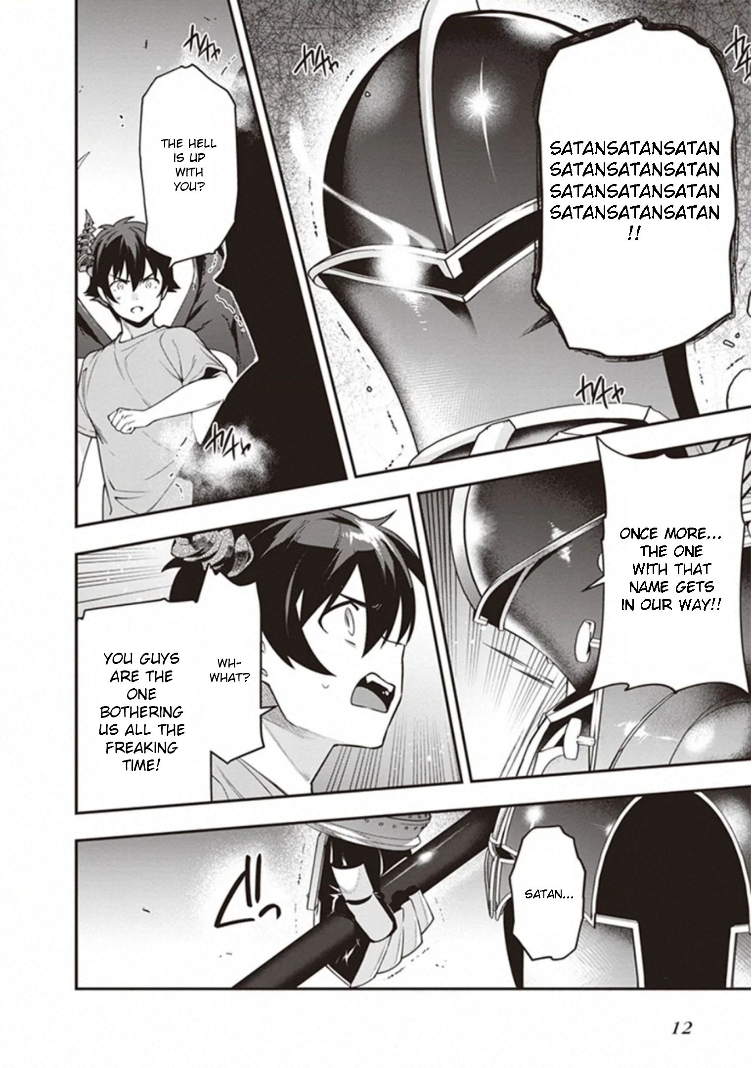 Hataraku Maousama! chapter 78 page 14