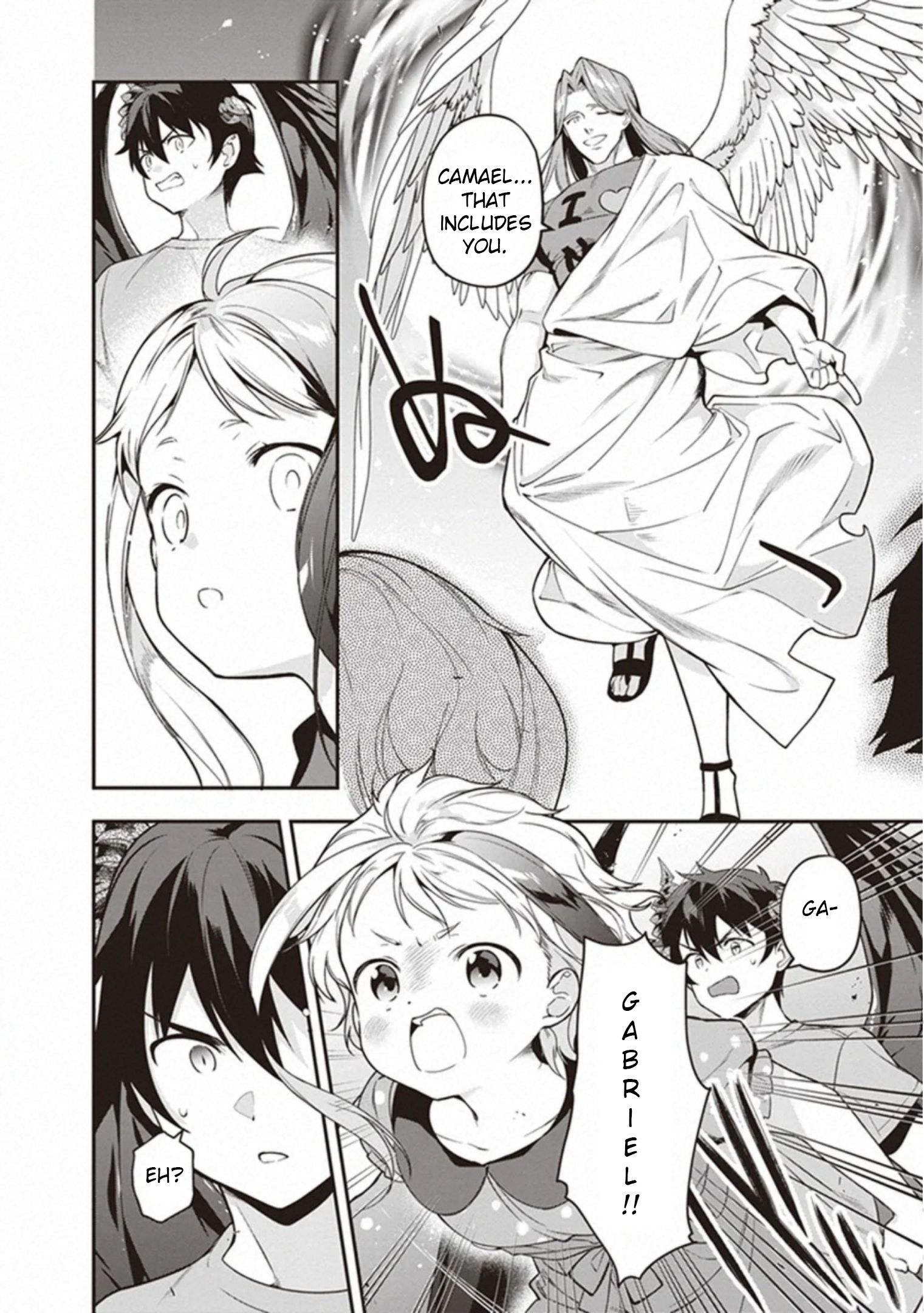 Hataraku Maousama! chapter 78 page 22