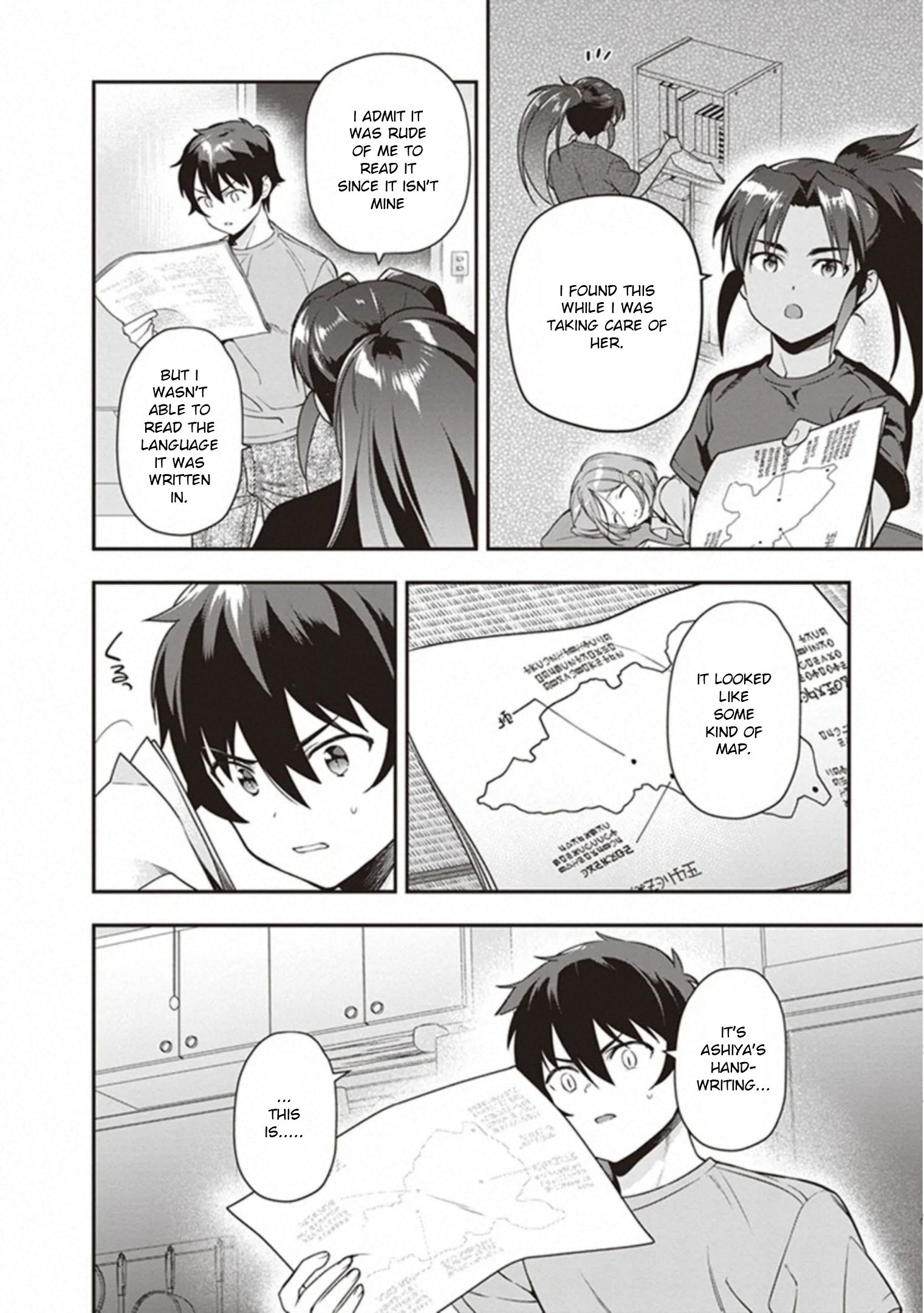 Hataraku Maousama! chapter 79 page 11