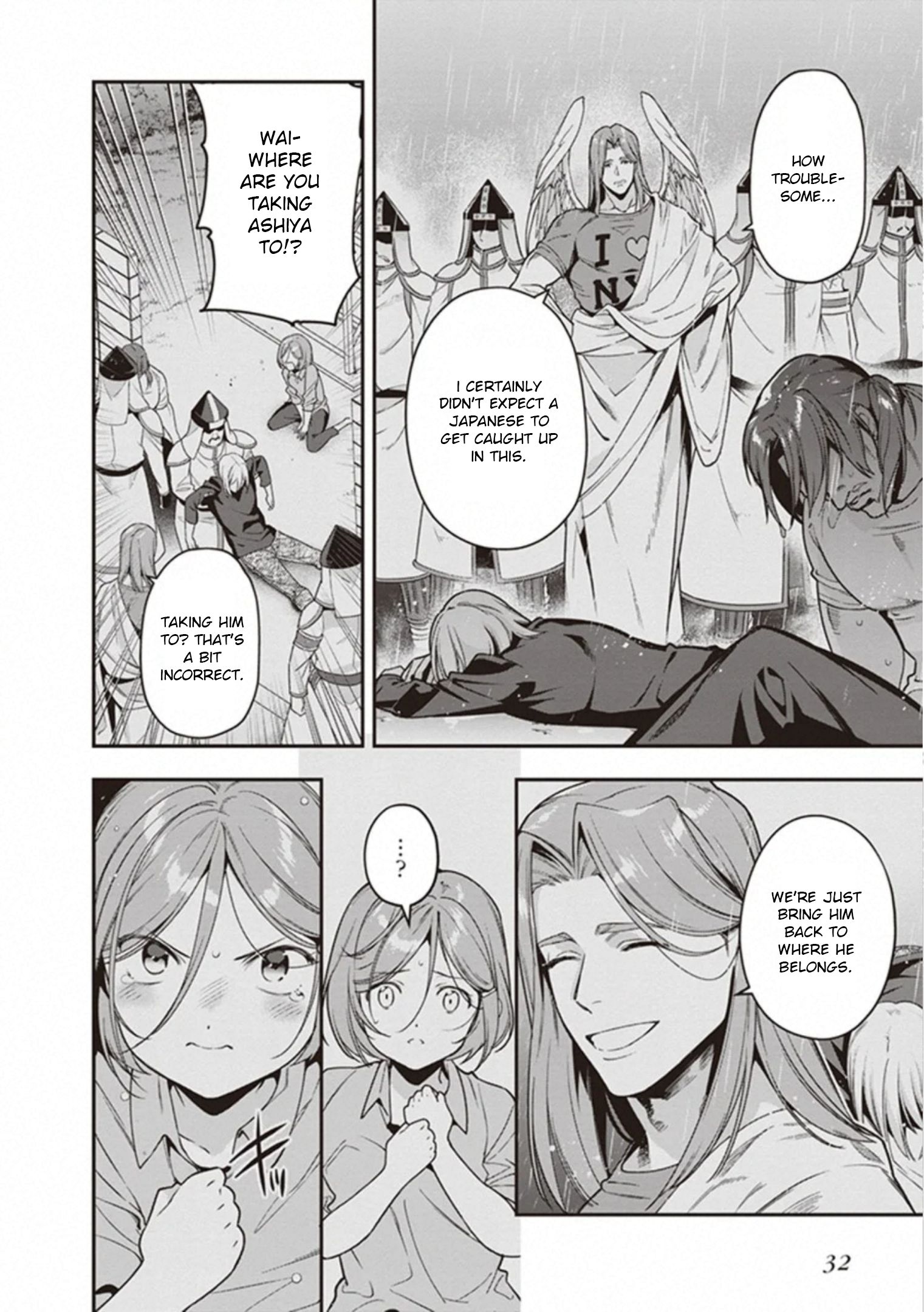 Hataraku Maousama! chapter 79 page 3