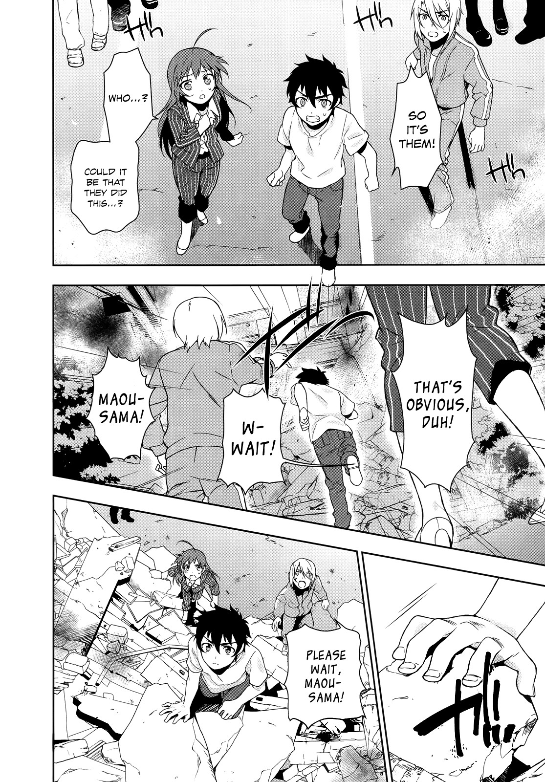 Hataraku Maousama! chapter 8 page 4