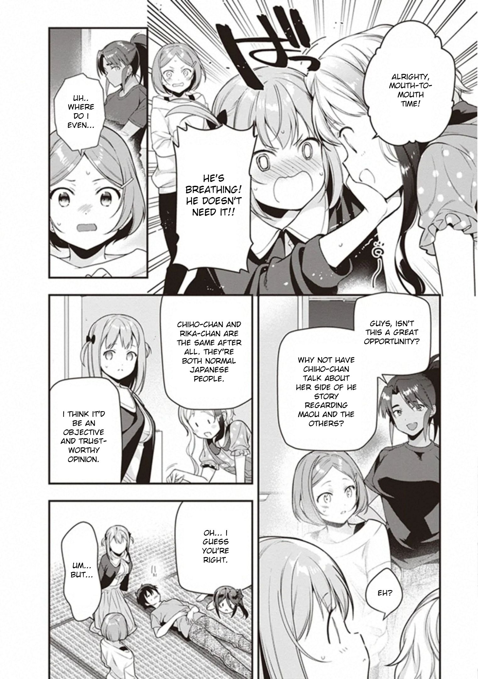 Hataraku Maousama! chapter 80 page 15