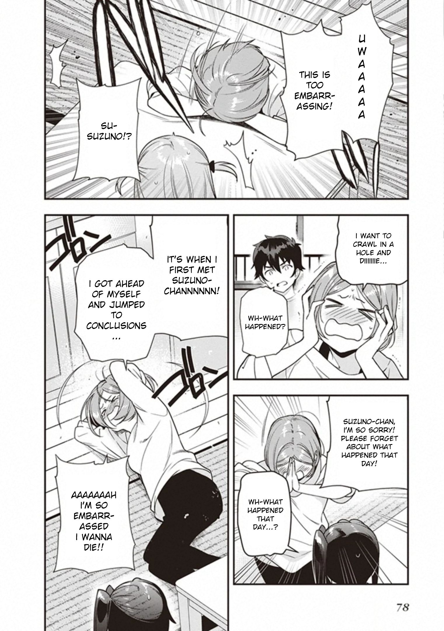 Hataraku Maousama! chapter 80 page 19