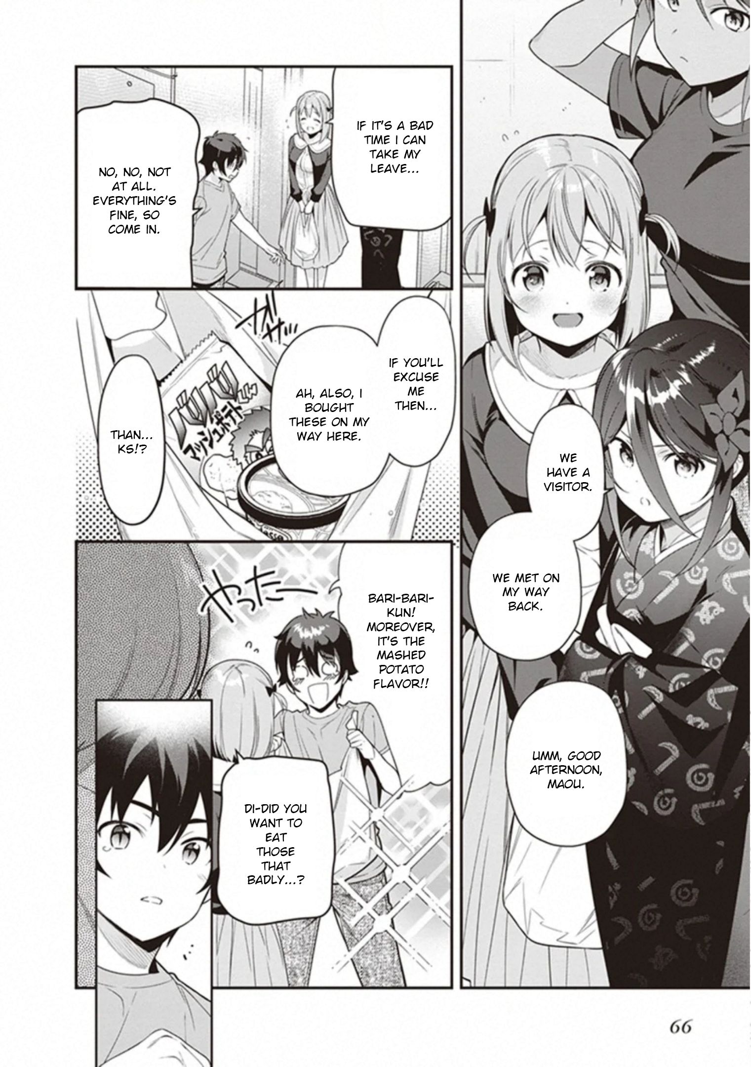 Hataraku Maousama! chapter 80 page 7