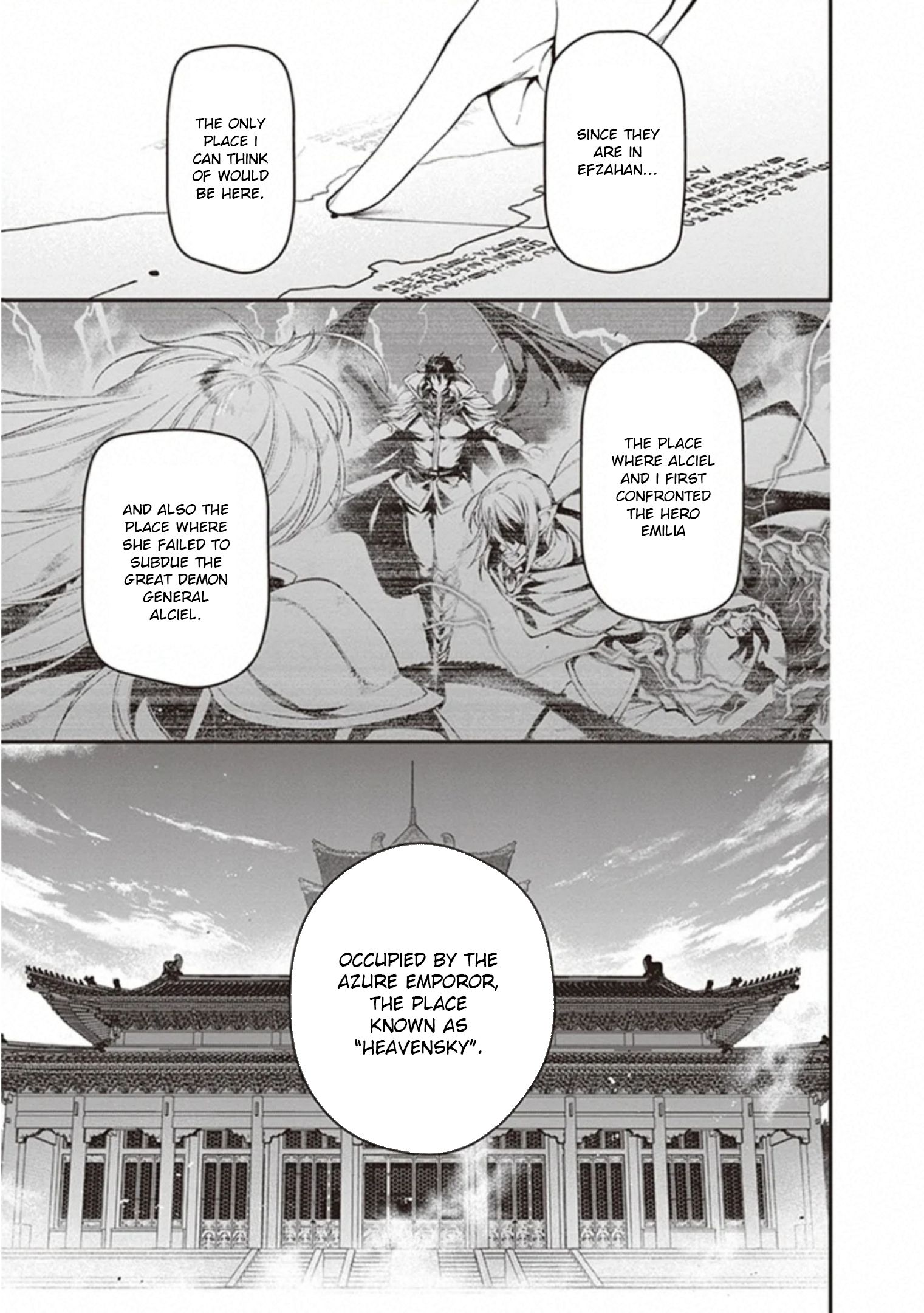 Hataraku Maousama! chapter 81 page 2