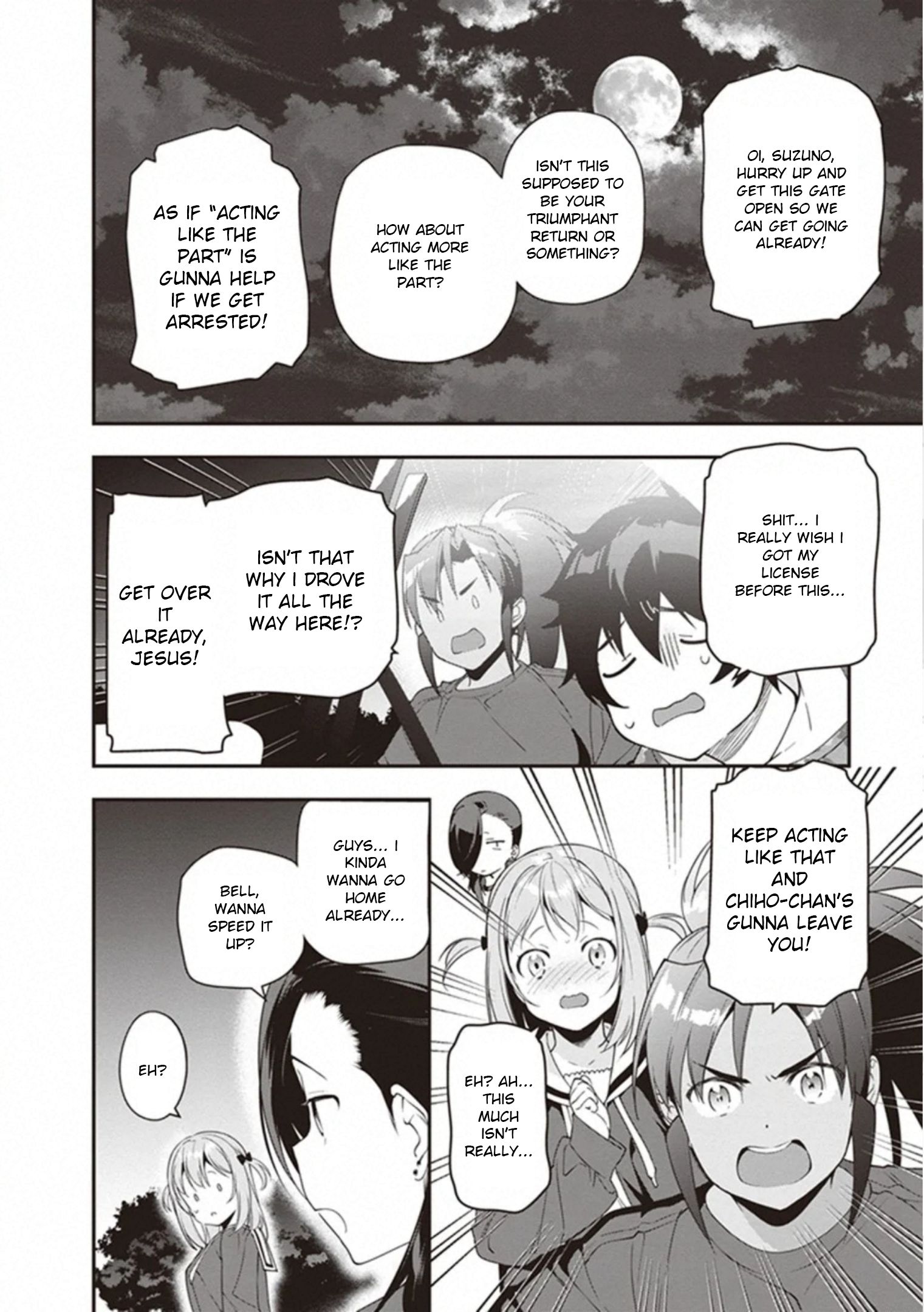 Hataraku Maousama! chapter 81 page 25