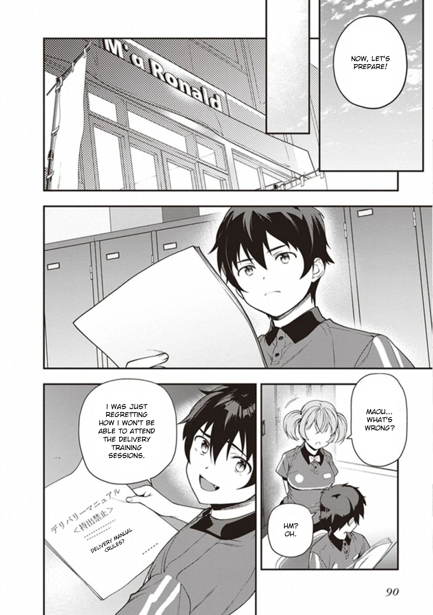 Hataraku Maousama! chapter 81 page 3