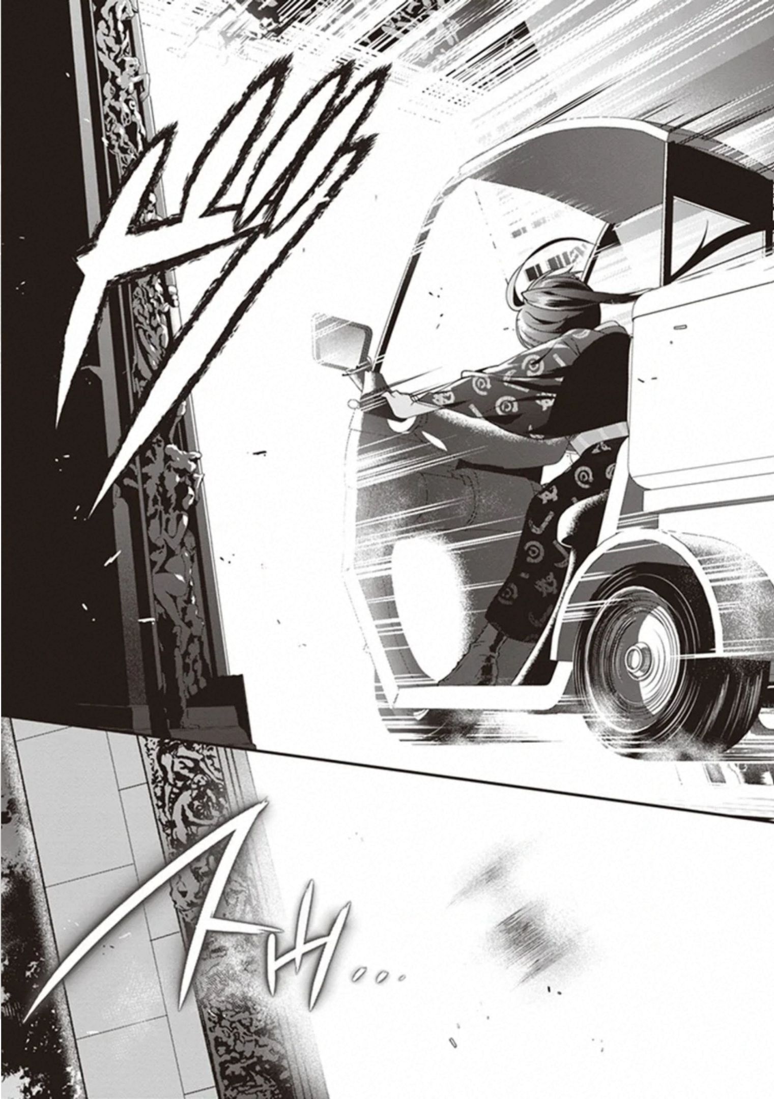 Hataraku Maousama! chapter 81 page 32