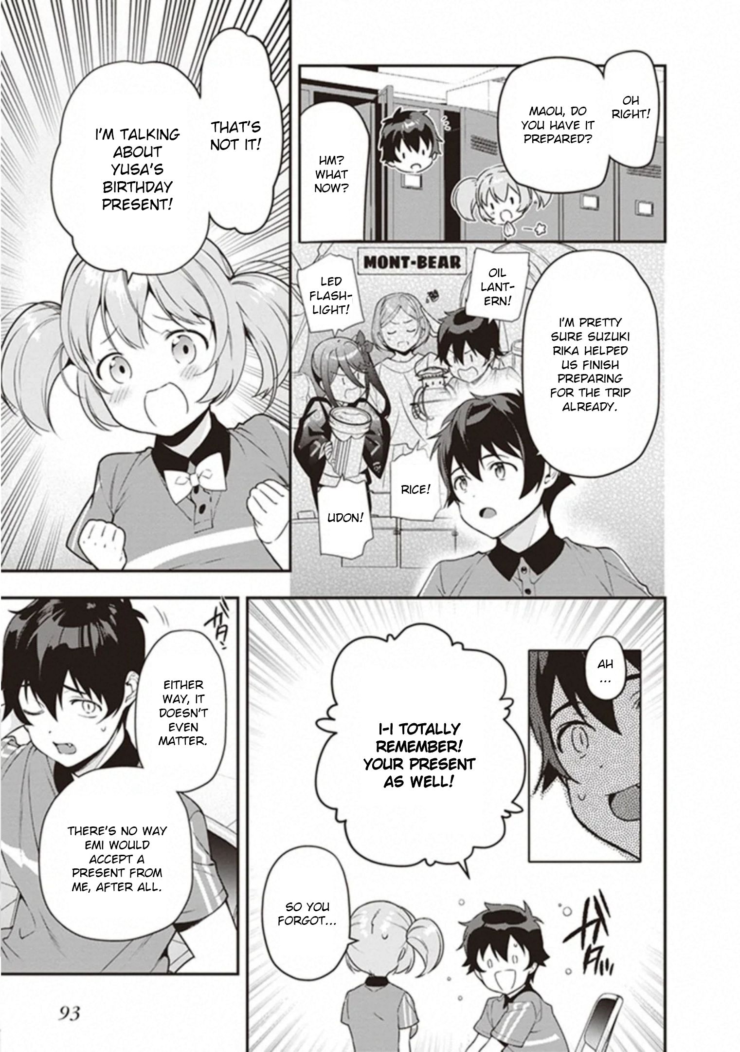 Hataraku Maousama! chapter 81 page 6