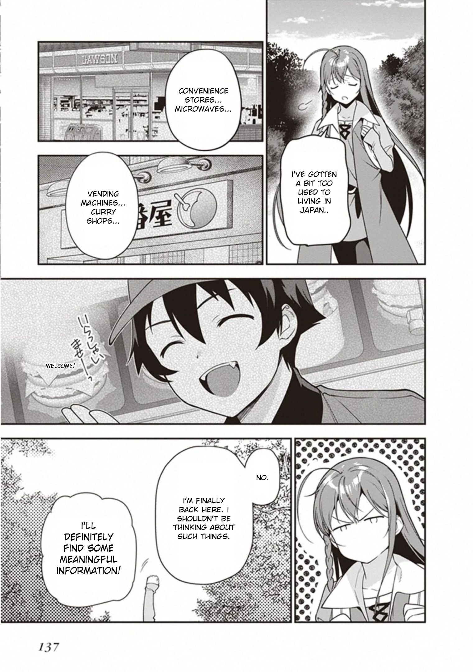 Hataraku Maousama! chapter 82 page 12