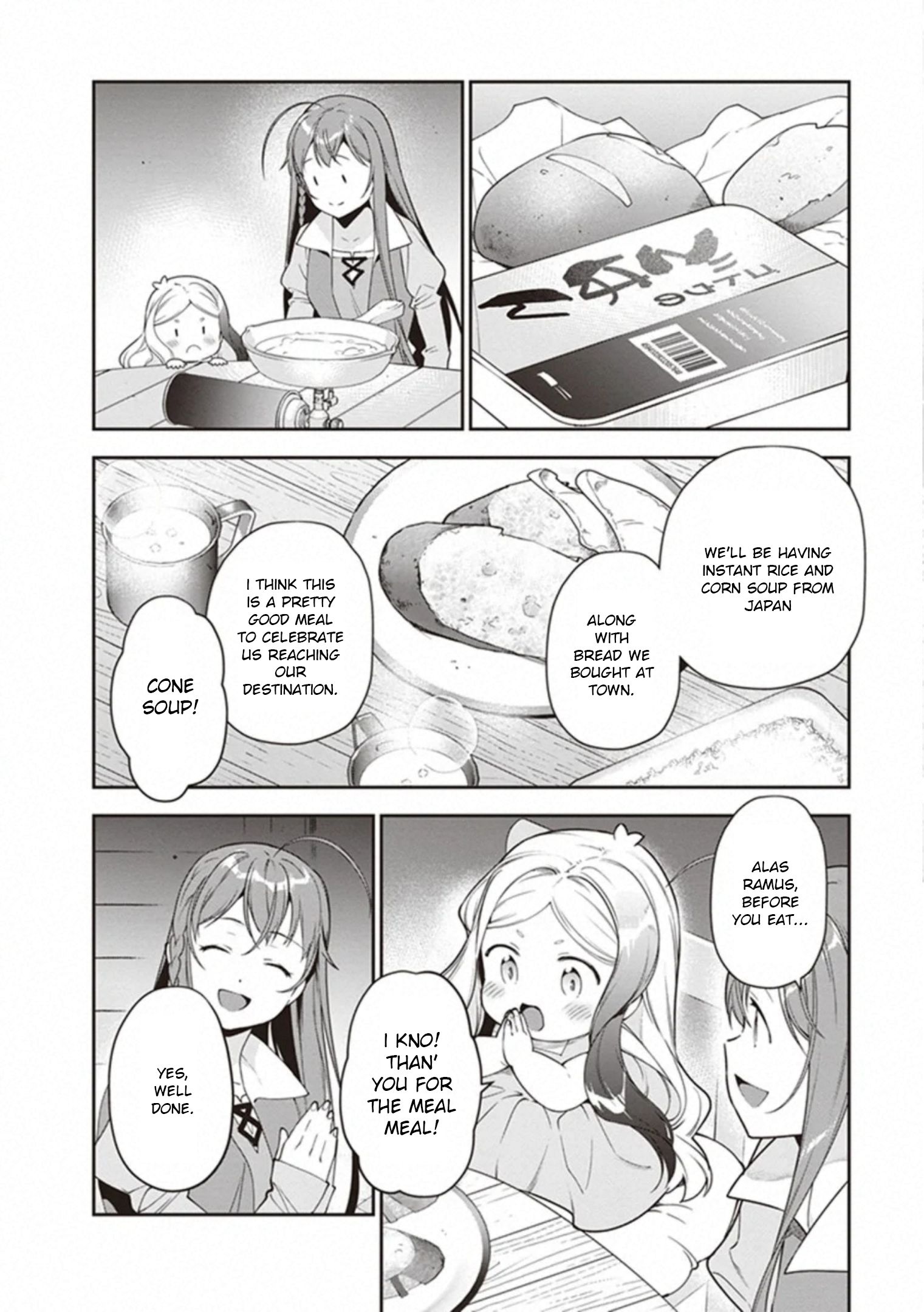 Hataraku Maousama! chapter 82 page 15