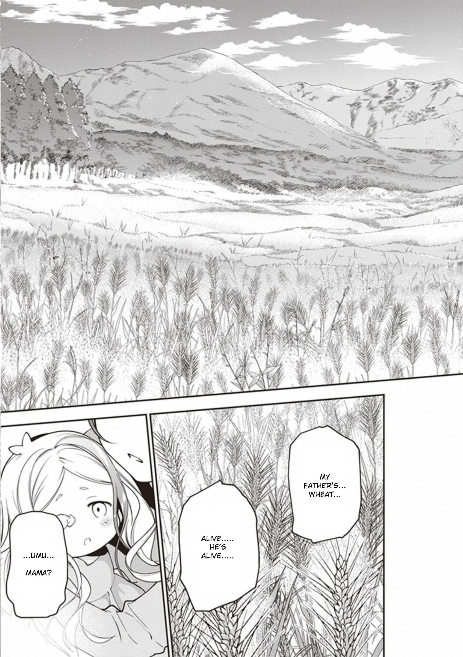 Hataraku Maousama! chapter 82 page 24