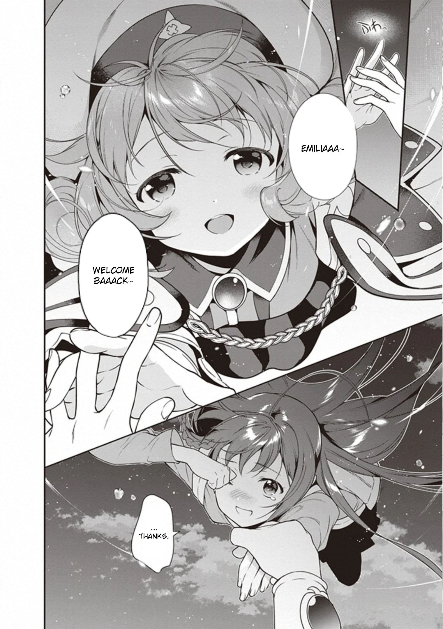 Hataraku Maousama! chapter 82 page 3