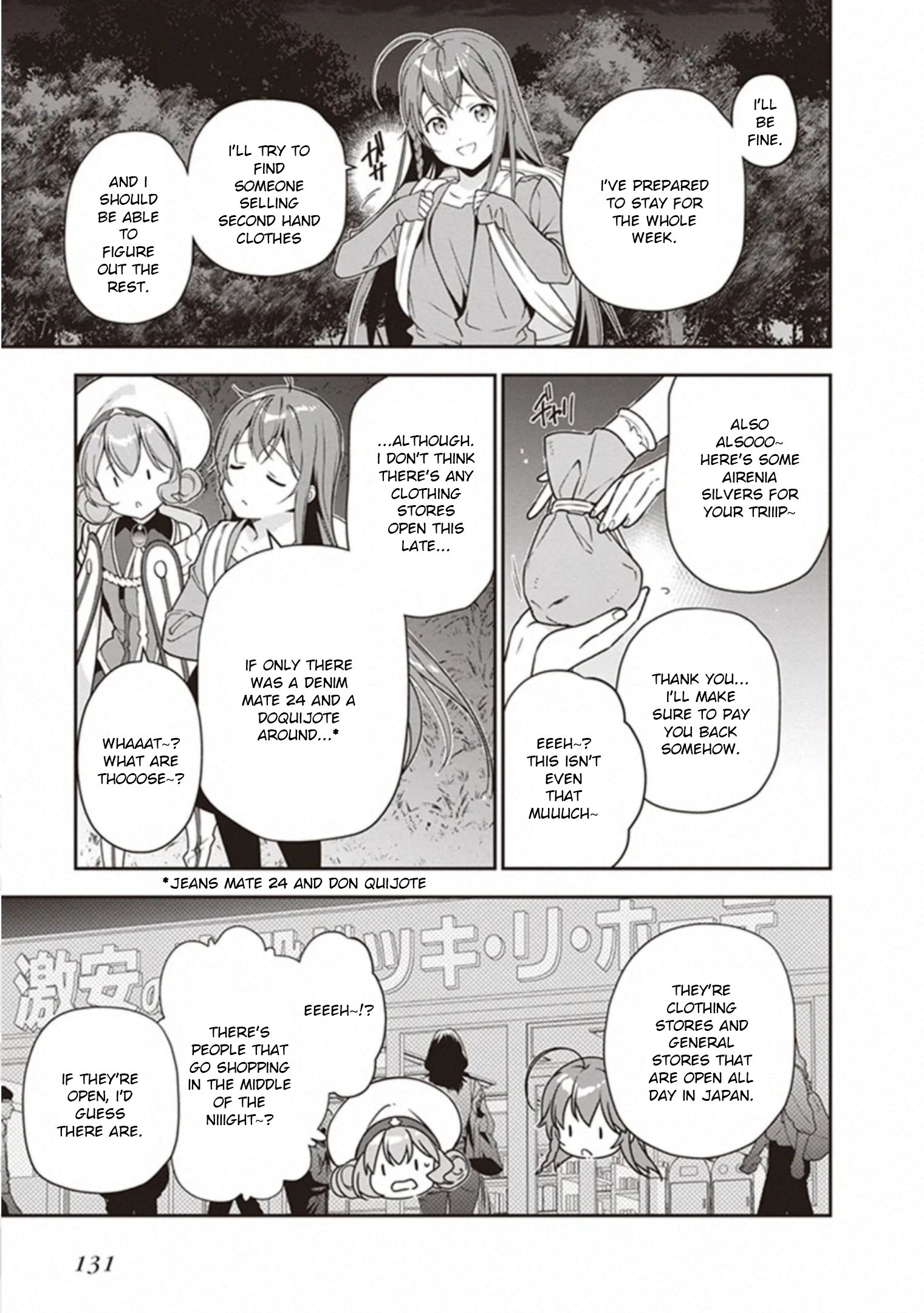 Hataraku Maousama! chapter 82 page 6