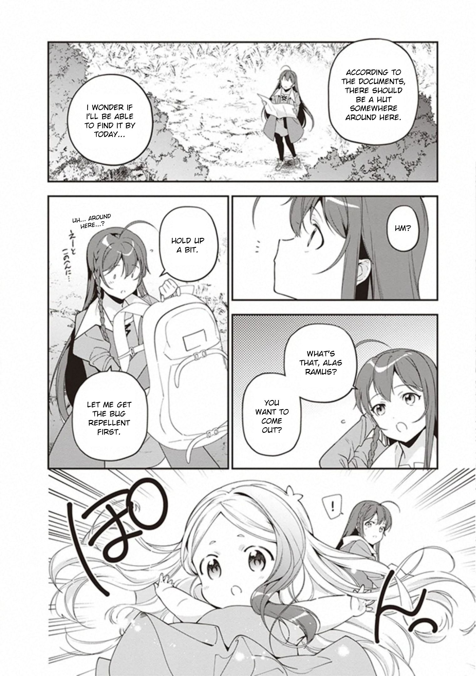 Hataraku Maousama! chapter 83 page 1