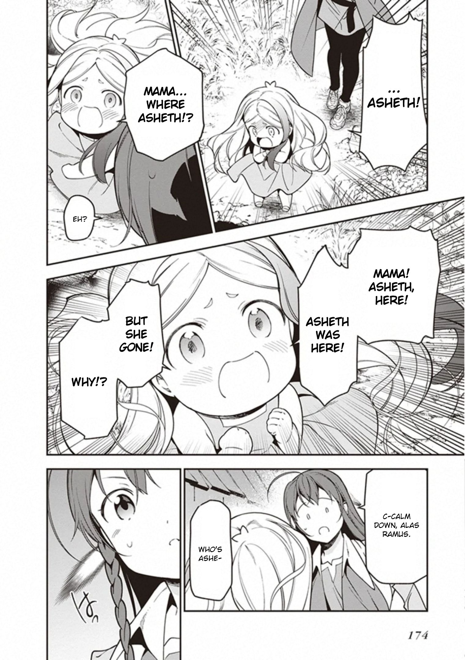 Hataraku Maousama! chapter 83 page 17