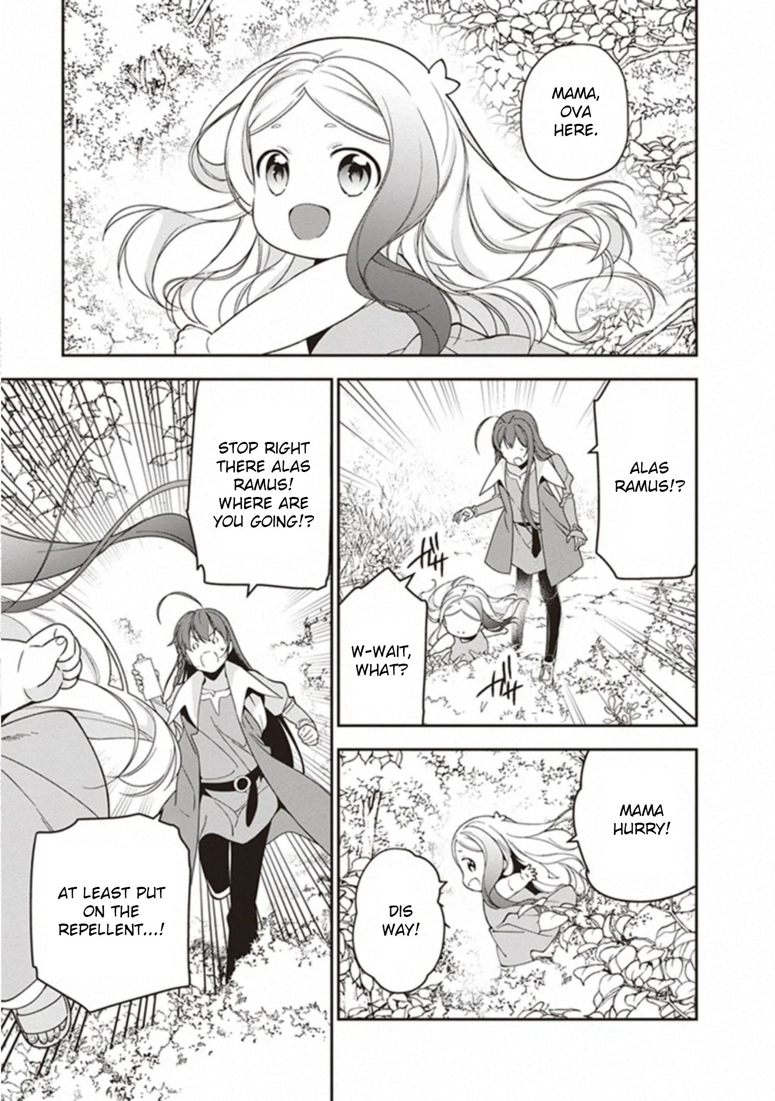 Hataraku Maousama! chapter 83 page 2