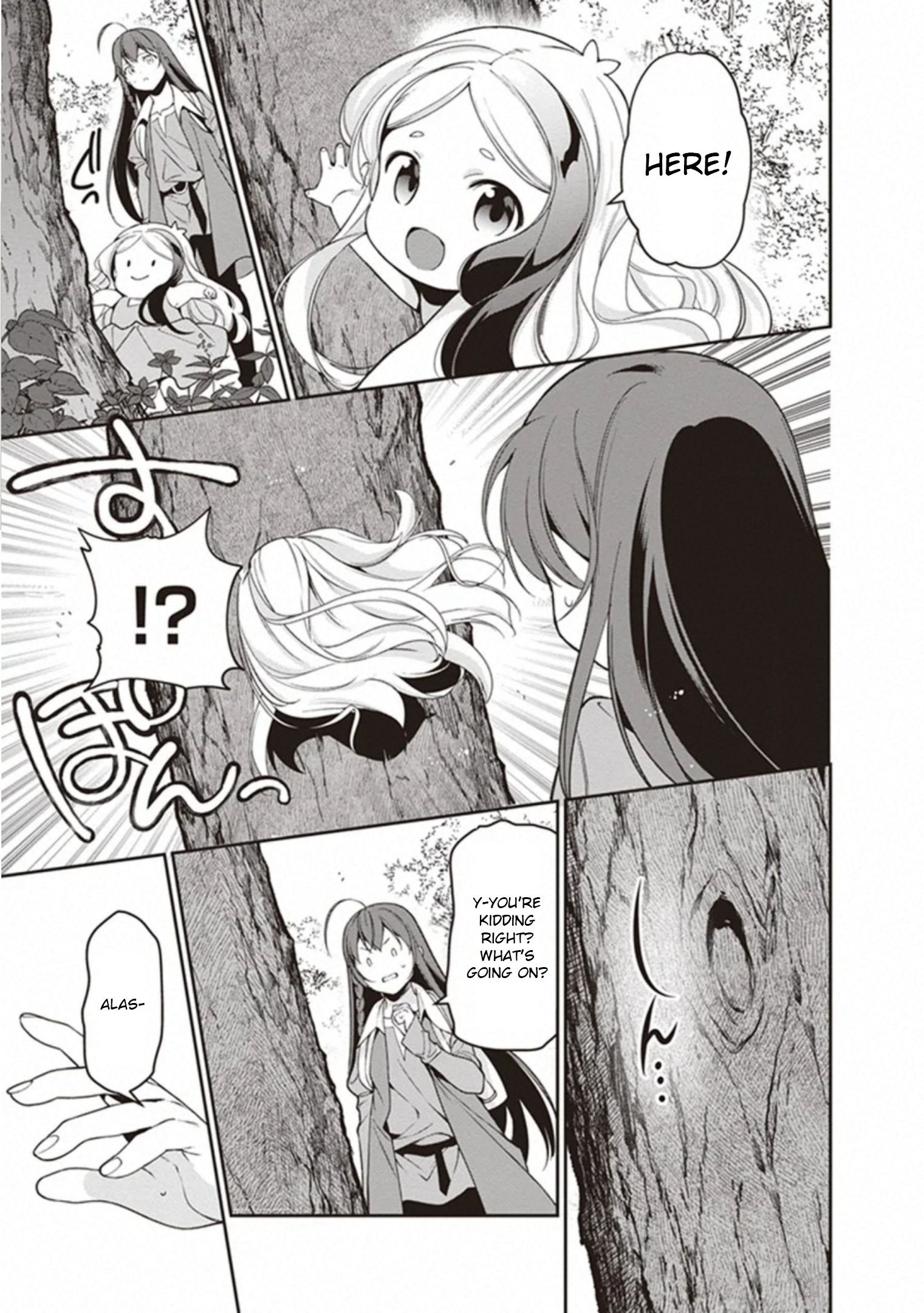 Hataraku Maousama! chapter 83 page 4