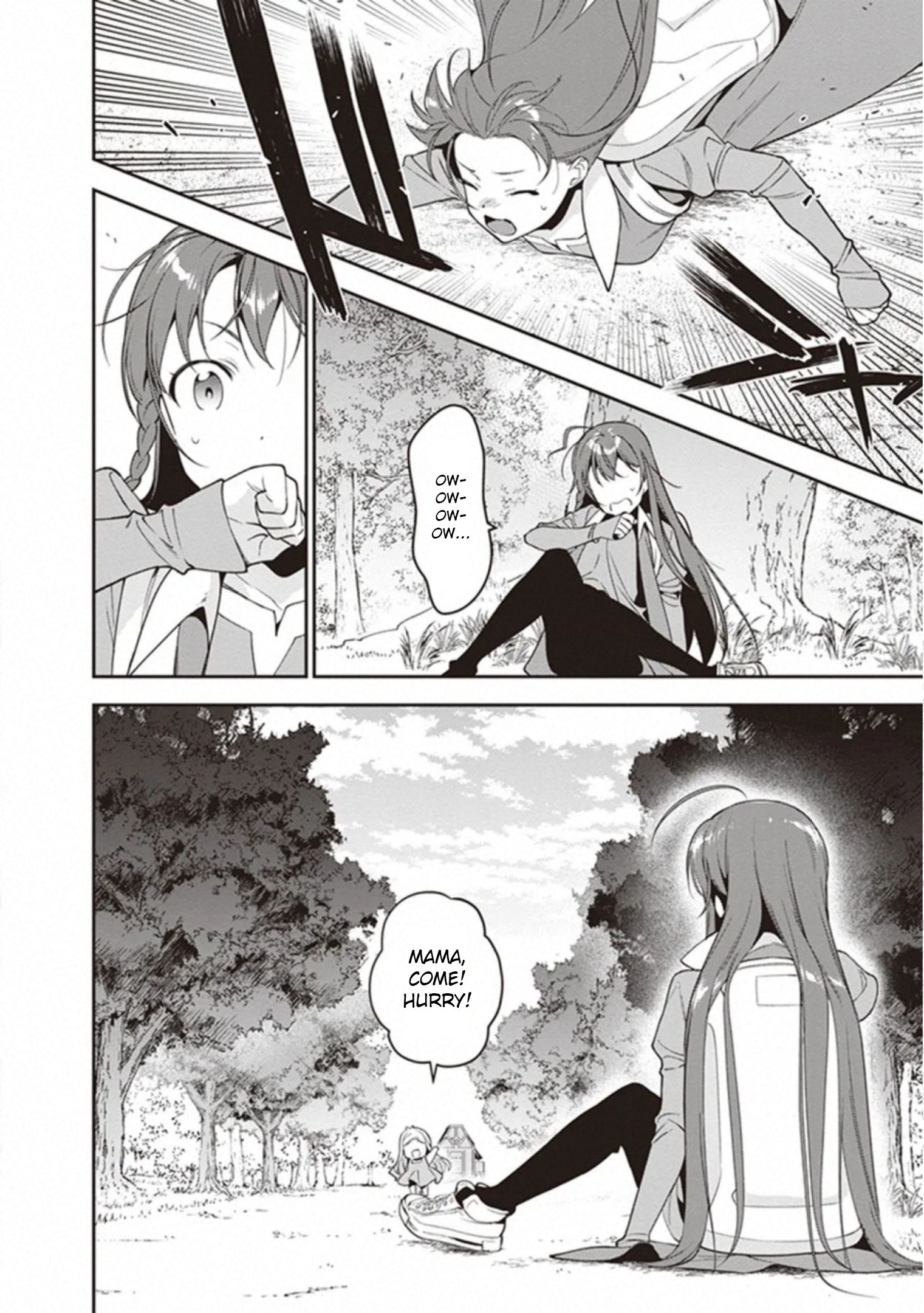 Hataraku Maousama! chapter 83 page 7