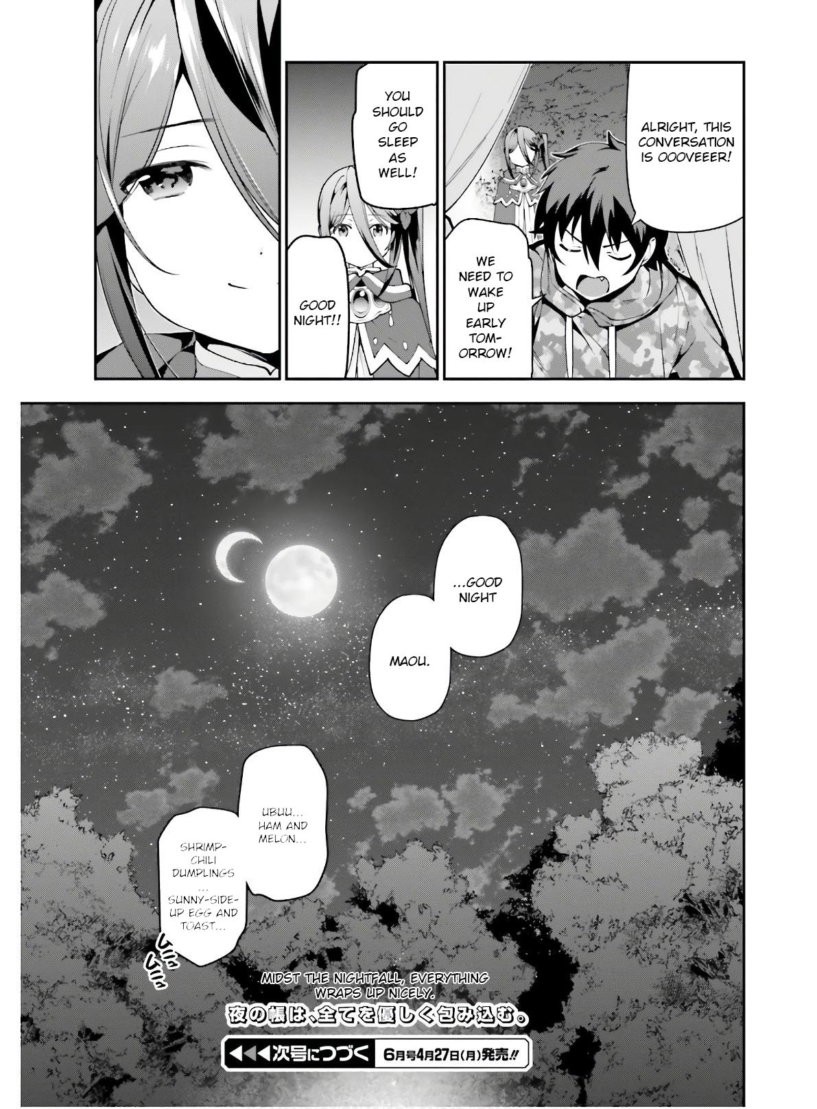 Hataraku Maousama! chapter 85 page 41