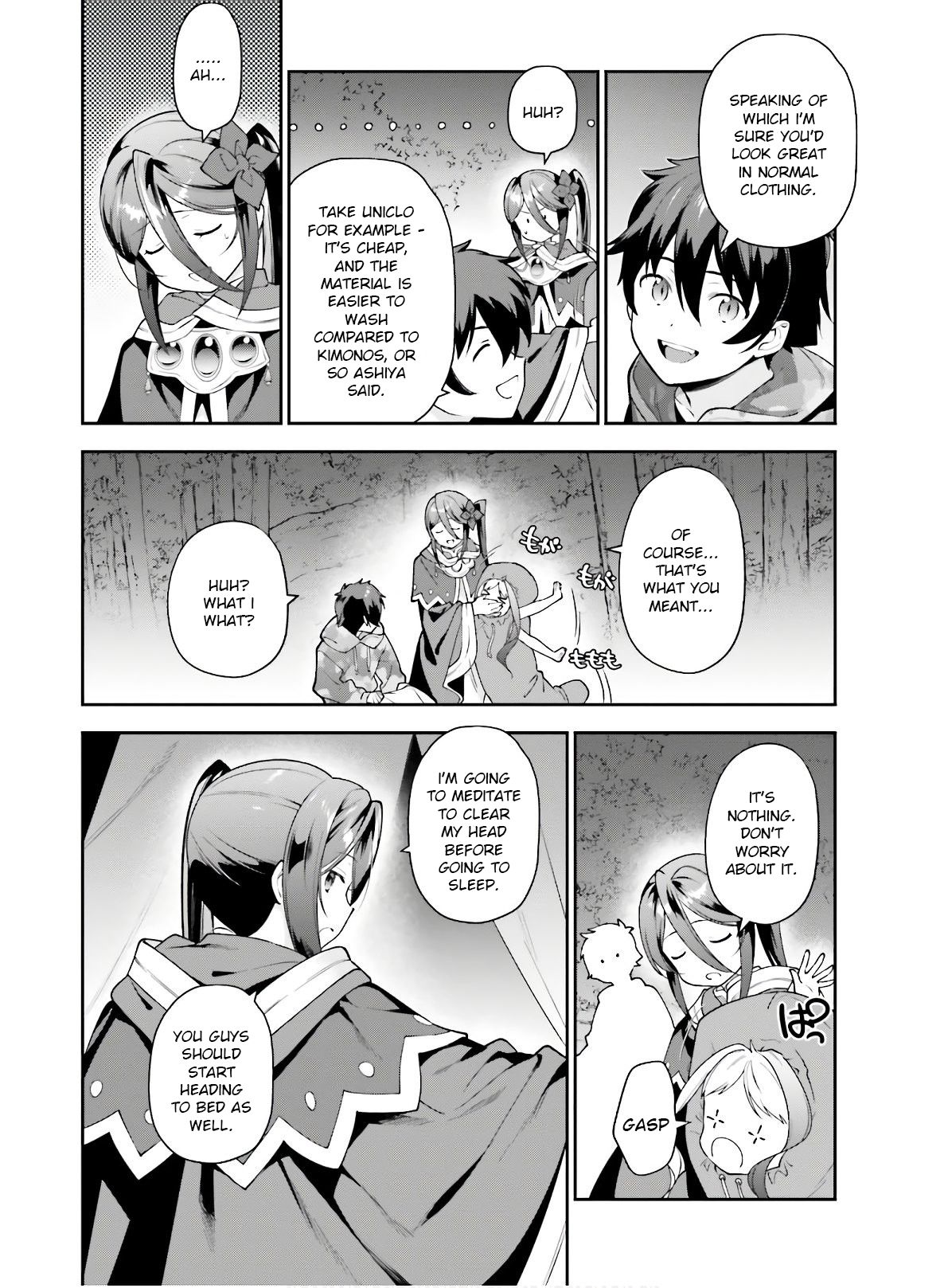 Hataraku Maousama! chapter 85 page 6