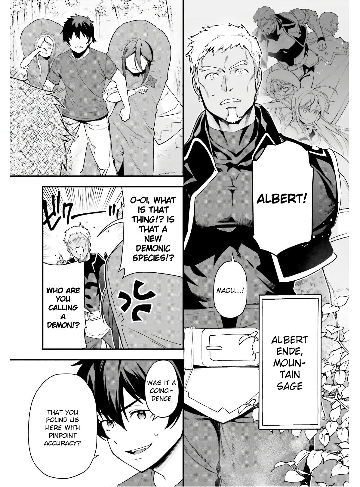 Hataraku Maousama! chapter 87 page 4