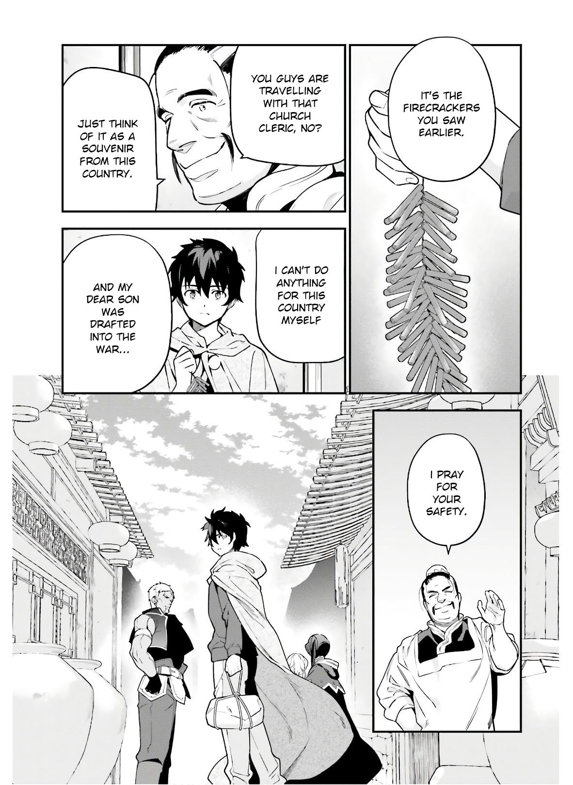 Hataraku Maousama! chapter 88 page 15