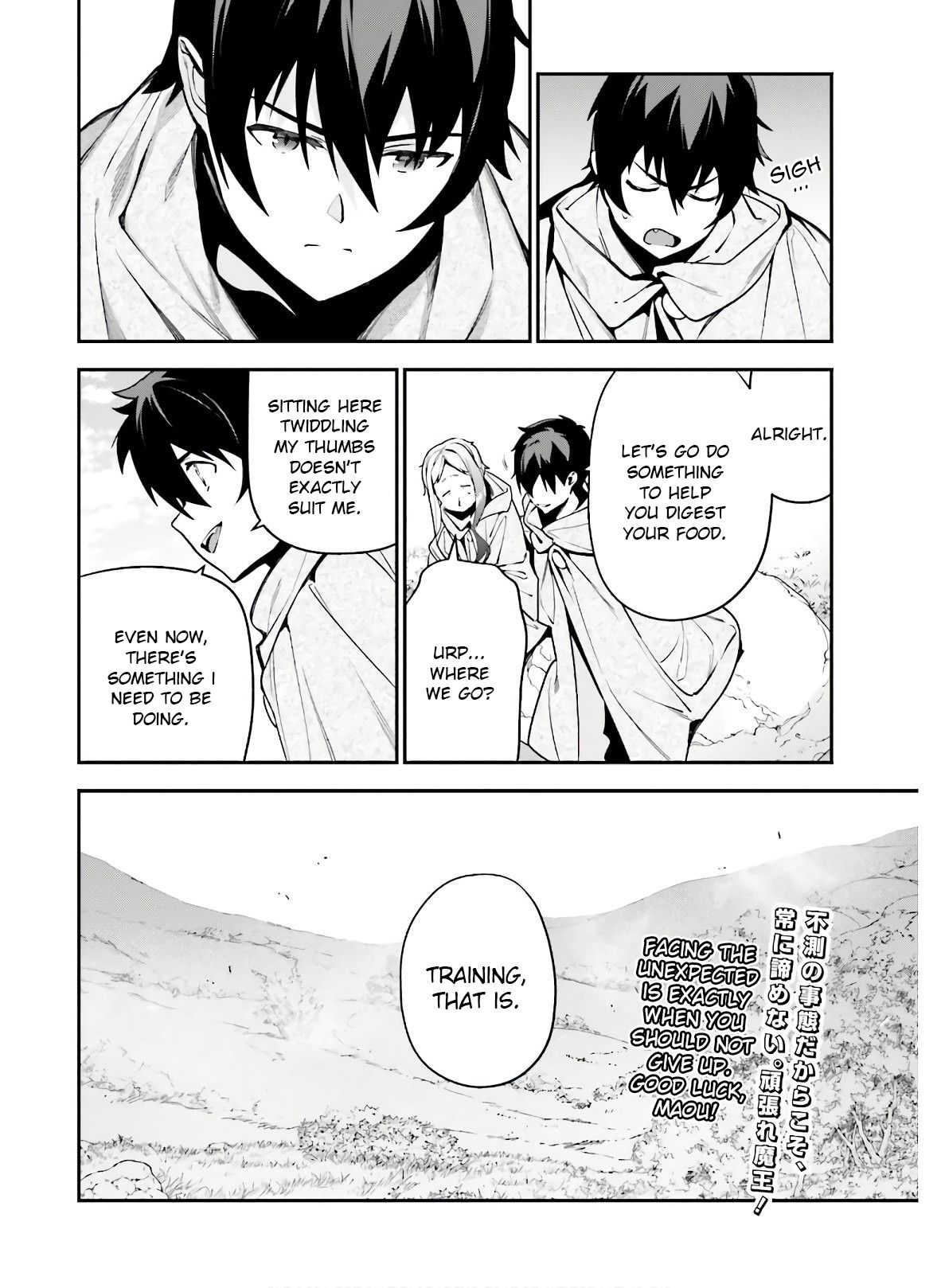 Hataraku Maousama! chapter 88 page 25